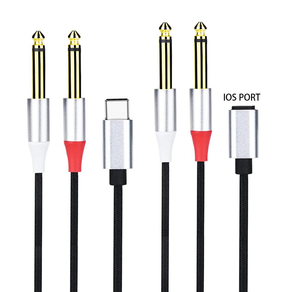 CŸ - 6.35  ̺ Y ø, USB C-6.35mm ø ̺, º Ʈ ȭ 